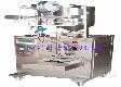 honey packing machine GH240BY