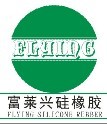 Xiamen Flying Silicone Rubber Product Co.,Ltd