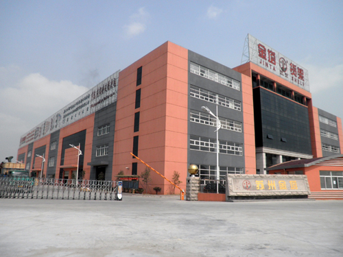 Suzhou Jintu Metal Working Co.,Ltd