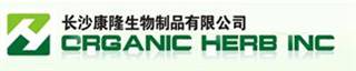 Changsha Organic Herb Inc.