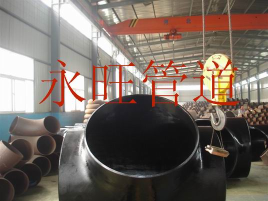 Cangzhou Yongwang Pipeline Manufacture Co.,Ltd