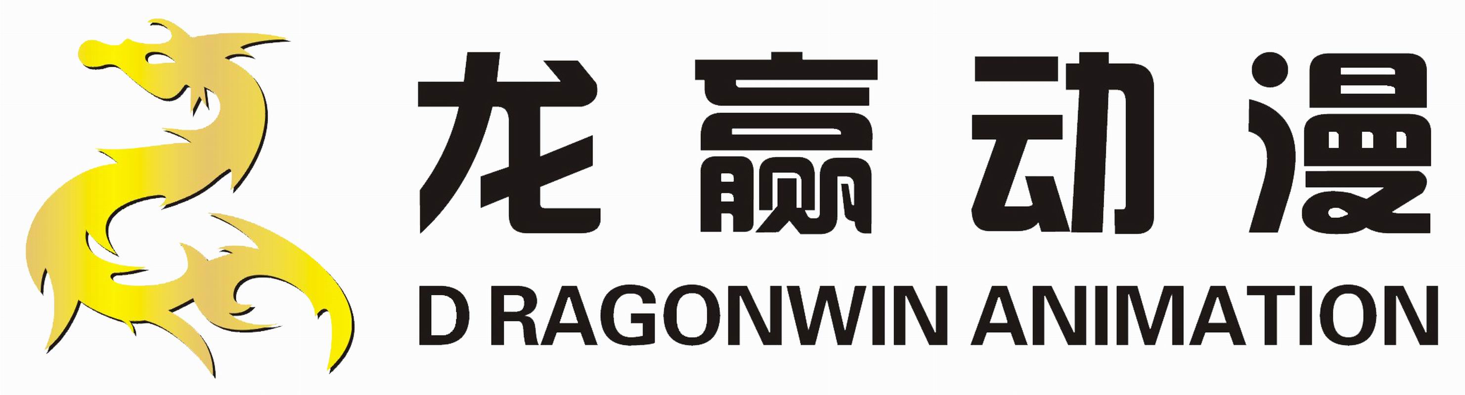 Dragonwin Animation Co., Ltd.