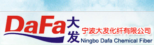Ningbo dafa chemical fiber co.,ltd 