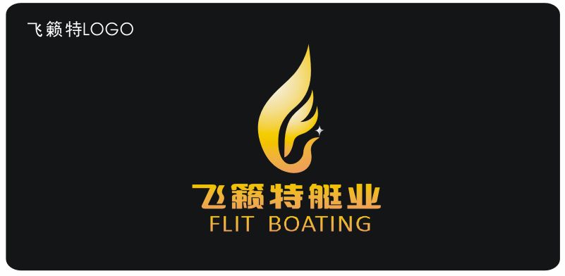 Jiujiang Flit Boating Co.,Ltd