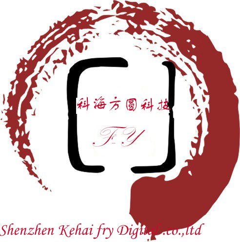 Shenzhen Kehai Fry Digital.Co.,ltd