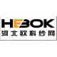 Hebei oke mesh.com