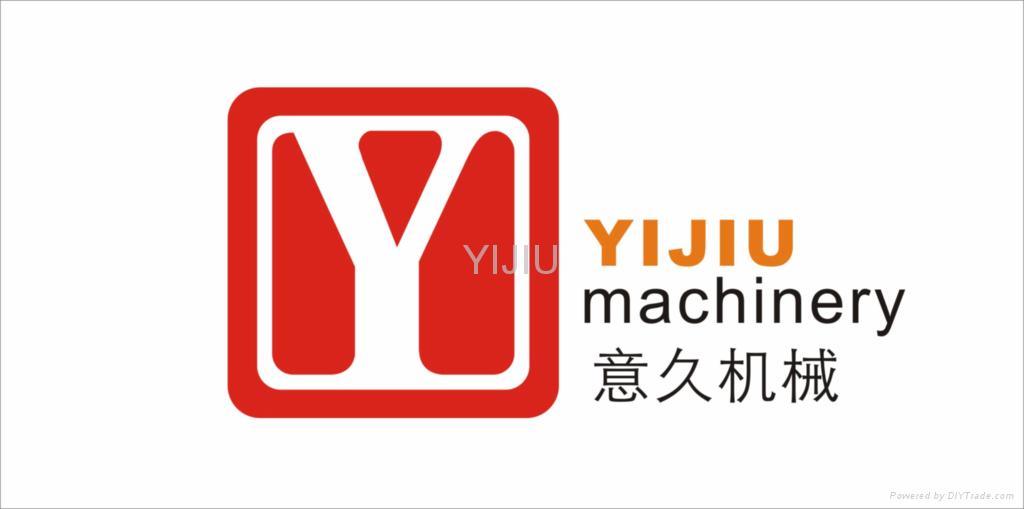 Zhangjiagang Yijiu Machinery Co.,Ltd