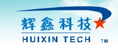 Guangzhou Huixin Mechanical & Electrical Equipments Engineering Co., Ltd.