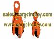 Steel lifting clamps for lifting and moving steel 
