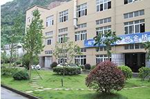 Zhejiang Bridgold Copper Science And Technology Co.,Ltd