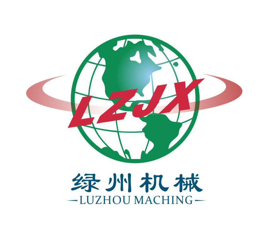 Foshan Luzhou PU Machinery Co.,Ltd