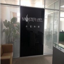 Shanghai Master Laser Co., Ltd.
