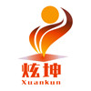 Hebei Xuankun Refractory Material Technology And Development Co.,Ltd