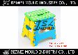 plastic stool injection mould