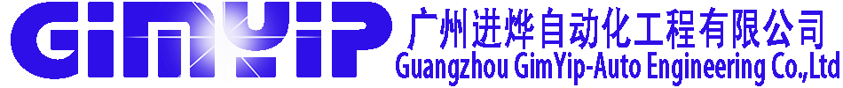 Guangzhou Gimyip-Auto Engineering Co.,Ltd