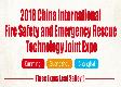 kunming Fire Safety Expo