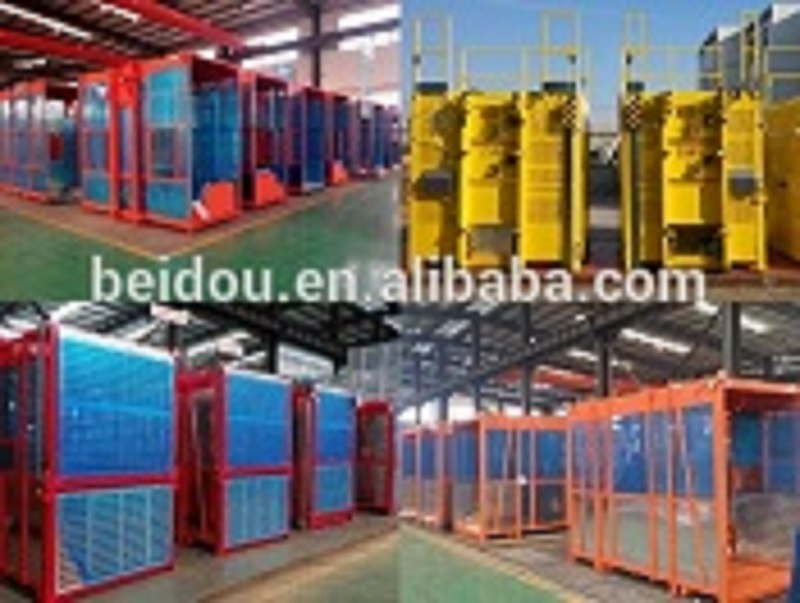 Shandong Xingdou Intelligent Equipment Co.,Ltd.