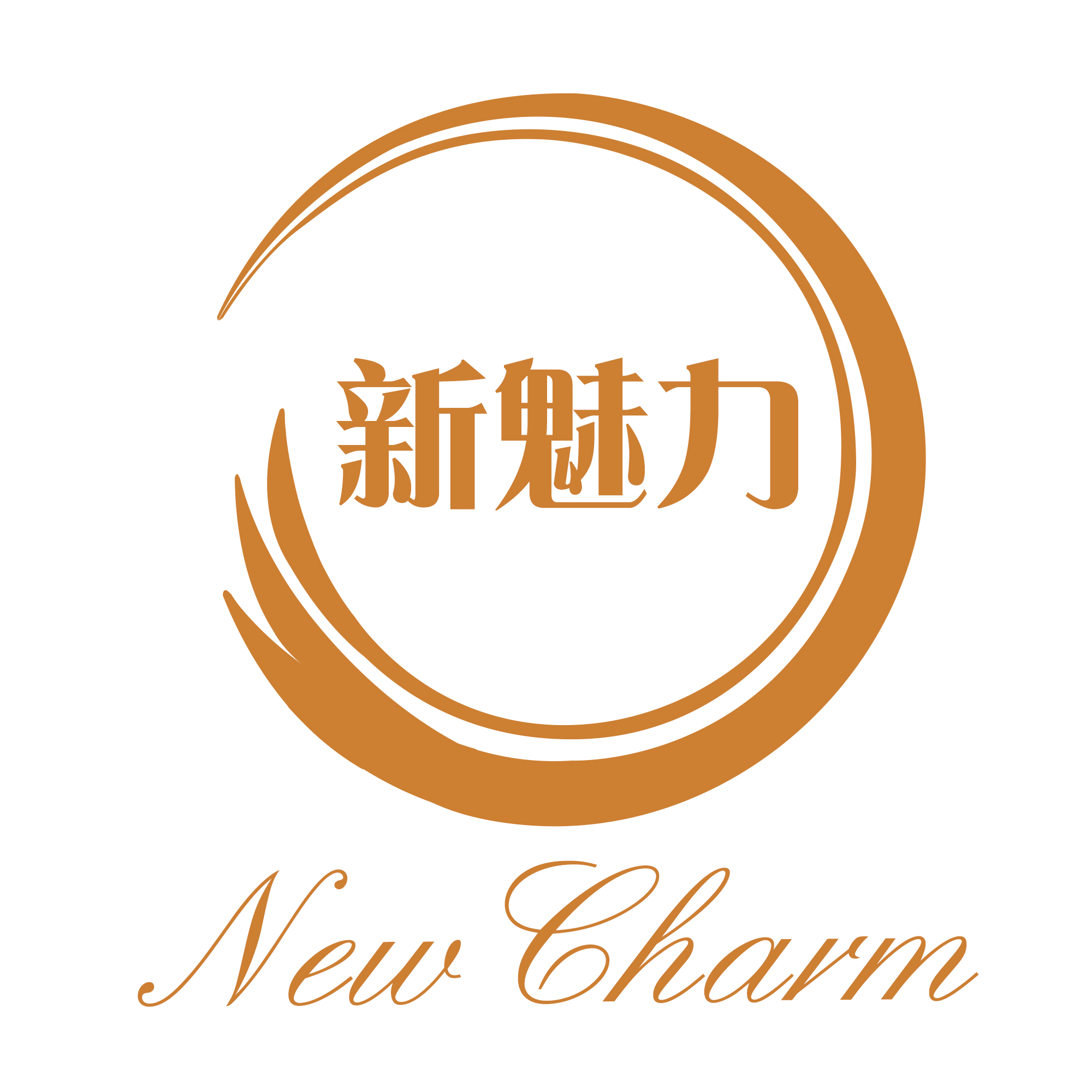 NewCharm Biotechnology Guangzhou Co.,Ltd