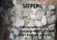 mfpep china supplier M-FPEP
