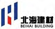 Beijing Beihai Building Material Group Co.,Ltd
