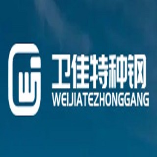 Zhejiang Weijia Special Steel Co., Ltd.