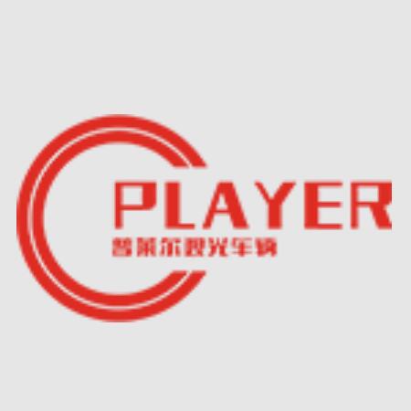 Suzhou Player Machinery Equipment Manufacturing Co., Ltd.