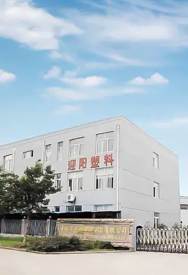 Suzhou YingYang Packaging Technology Co., Ltd