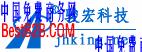 JunHong Electronic & Technology CO.,LTD