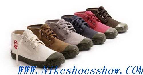 Nikeshoesshow Private Company