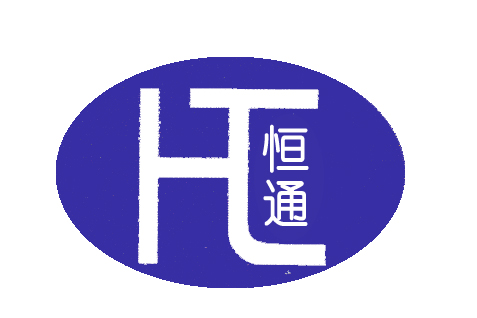 Shandong Hengtong Digital-Control Machine Accessories Co. Ltd.