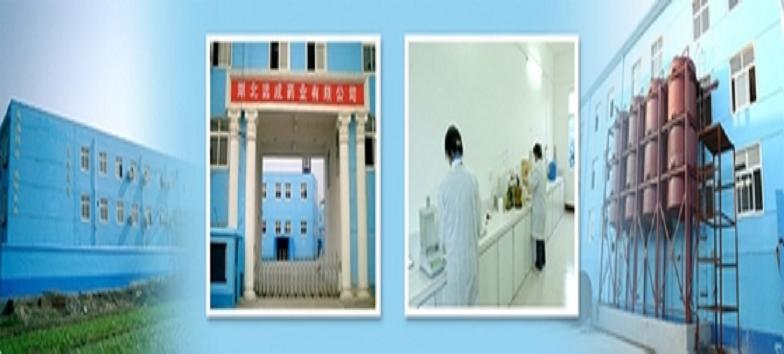 Zhuhai Yuancheng Pharmaceutical Co.,ltd
