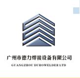 Guangzhou DuroWelder Ltd.