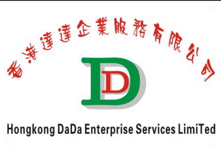 Hongkong Dada Enterprise Services Limited