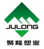 Jinan Julong Plastic Industry CO.,LTD