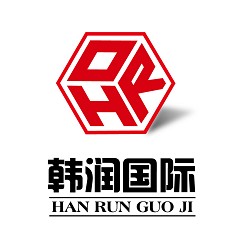 Shenzhen HanRun International Forwarding Co., Ltd