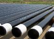 ERW CARBON STEEL LINE PIPE FOR