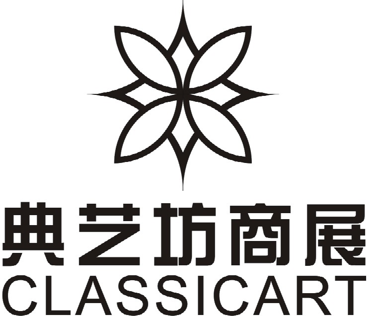 Shenzhen Classicart Exhibition@Displays Co.,Ltd.