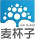 Anhui Xinyuan glassware trade co.,ltd .