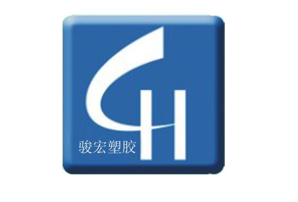 Zhong Shan Smart Plastic Manufacturing Ltd.