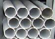 hot rolled  steel pipes