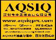 AQSIQ License