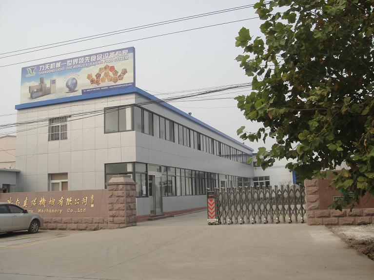 Jinan Arrow Machinery Co,.Ltd
