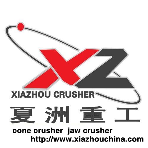 Shanghai XiaZhou heavy industry machinery Co., LTD