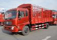 dongfeng truck parts