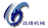 Shandong Xunjie Express Packaging Machinery Co., Ltd.