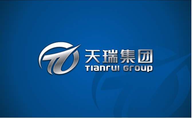 Baoji City Shui Nonferrous Metal Material Co., Ltd., Xi'an Branch