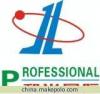 Foshan Professional Int'l Transportation Co.,Ltd