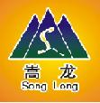 Dengfeng City Jinxing Refractory &Anjlfrlction matierlas Co.,Ltd.