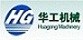 Haiyan Huagong Machinery Co., Ltd