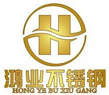 Jiedong Hongye Stainless Steel Co., Ltd.